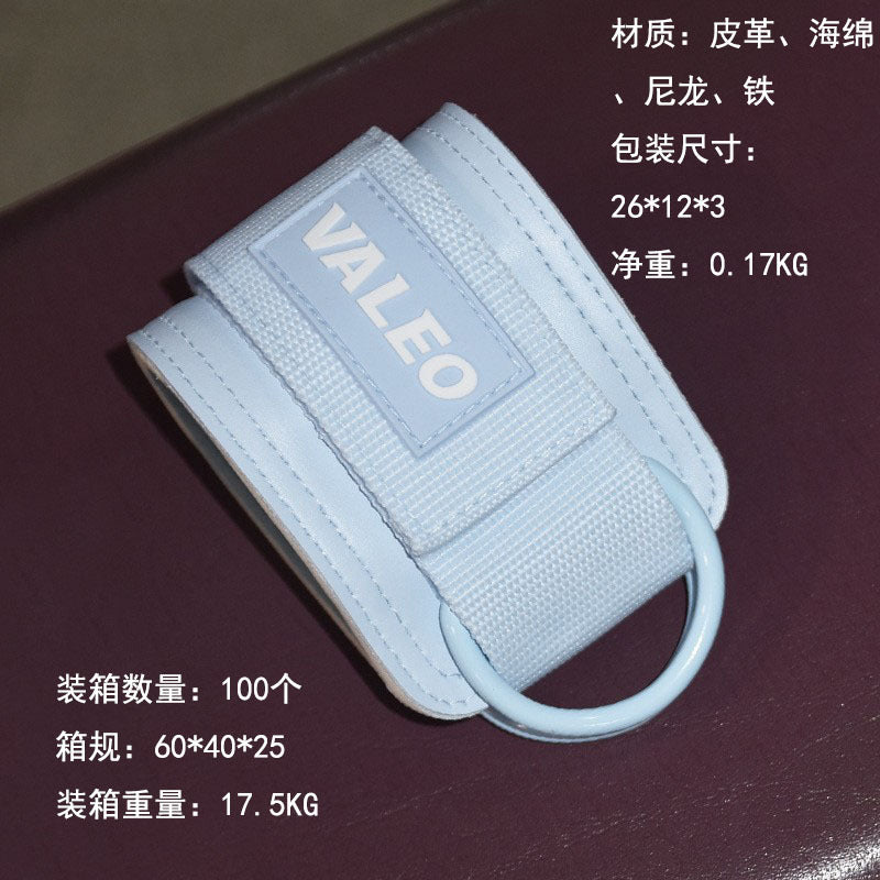 Strength training support belt