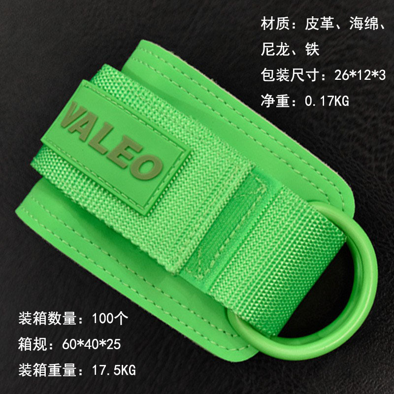 Strength training support belt