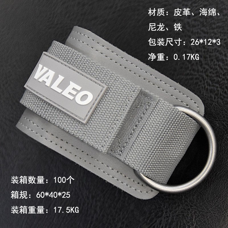 Strength training support belt