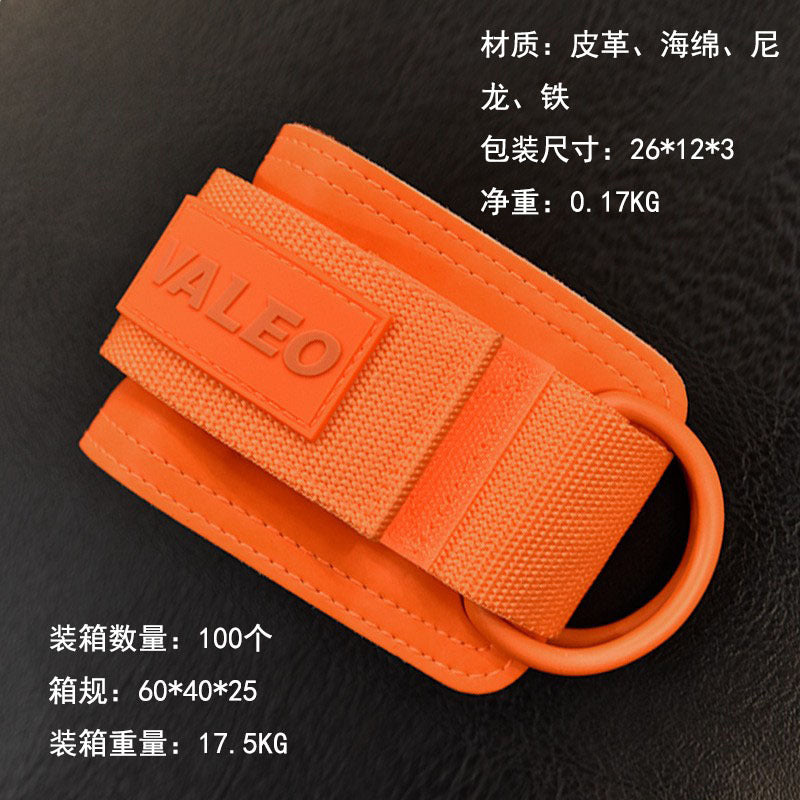 Strength training support belt