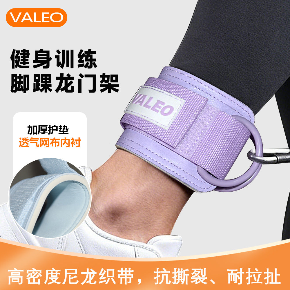 Strength training support belt