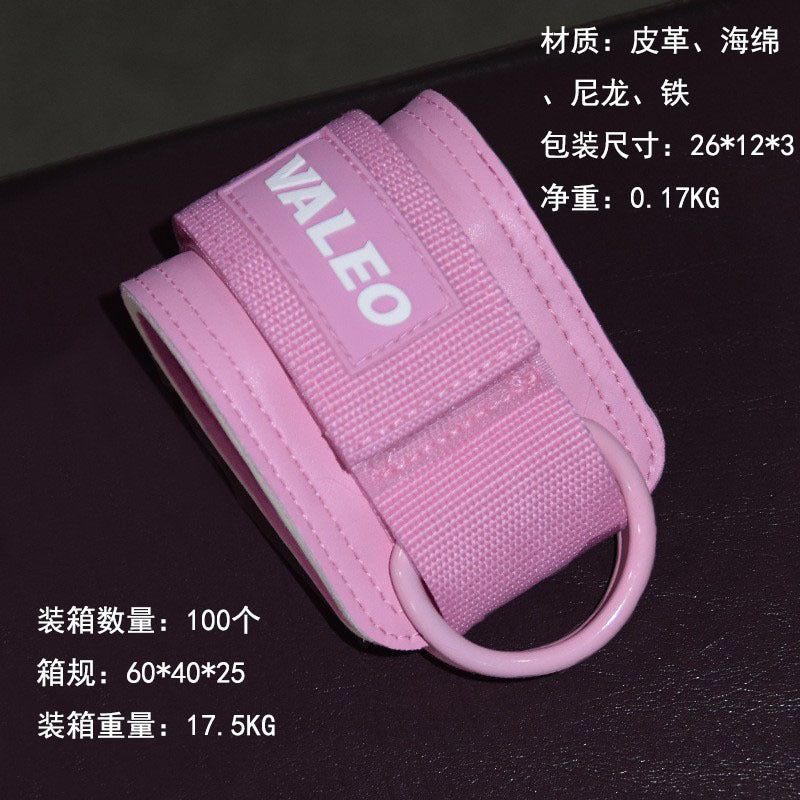 Strength training support belt