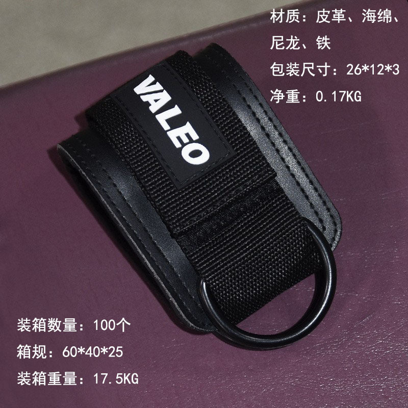 Strength training support belt