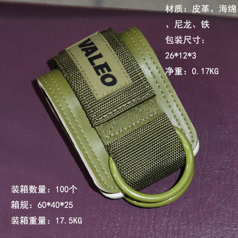 Strength training support belt