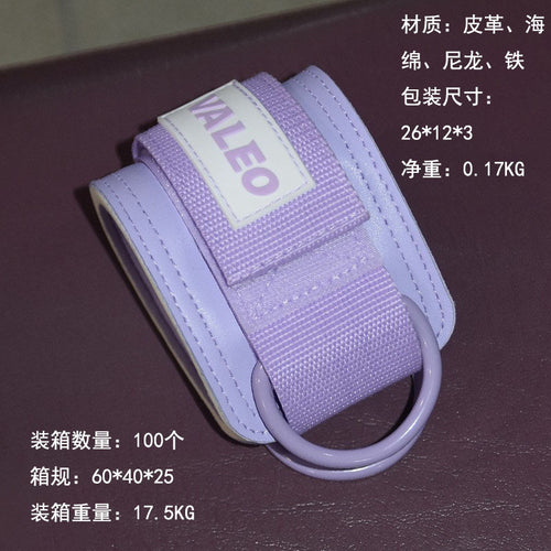 Strength training support belt